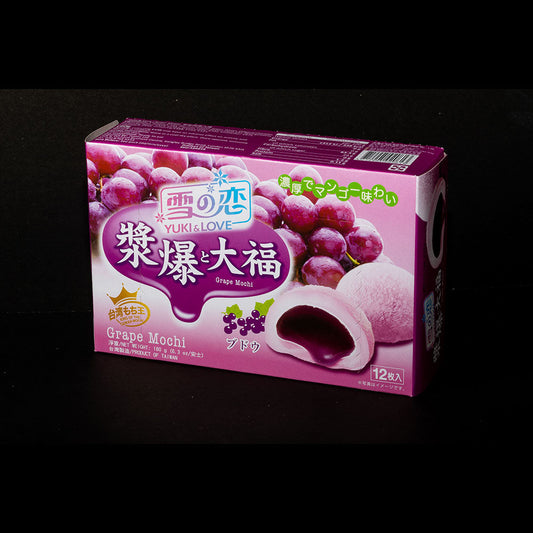 Mochi pack(Grape)